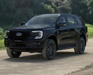 Ambiente